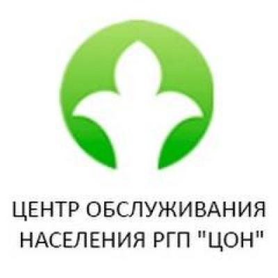 Amazing Project